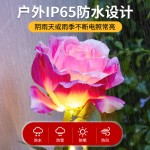 跨境led太阳能草坪地插灯防水大玫瑰花灯户外别墅花园装饰灯庭院