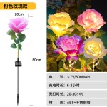 跨境led太阳能草坪地插灯防水大玫瑰花灯户外别墅花园装饰灯庭院