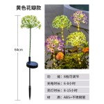 新款太阳能庭院灯户外防水花园阳台装饰造景室外地插草坪绣 球花