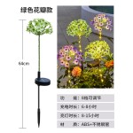 新款太阳能庭院灯户外防水花园阳台装饰造景室外地插草坪绣 球花