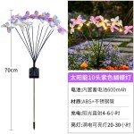 新品跨境太阳能蝴蝶地插灯仿真花蝴蝶灯户外防水花园草坪LED灯