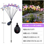新品跨境太阳能蝴蝶地插灯仿真花蝴蝶灯户外防水花园草坪LED灯