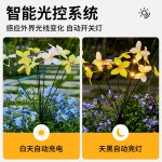 新品跨境太阳能蝴蝶地插灯仿真花蝴蝶灯户外防水花园草坪LED灯