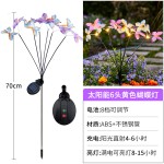 新品跨境太阳能蝴蝶地插灯仿真花蝴蝶灯户外防水花园草坪LED灯