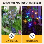 2024新款跨境爆款太阳能蝴蝶树枝灯萤火虫LED庭院户外草坪地插灯