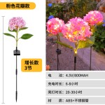 跨进太阳能户外庭院灯草坪萤火虫LED地插仿真花别墅装饰绣球花灯