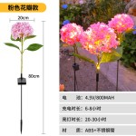 跨进太阳能户外庭院灯草坪萤火虫LED地插仿真花别墅装饰绣球花灯