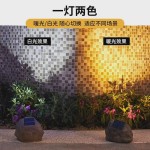 跨境太阳能户外庭院灯石头射灯草坪灯院子防水花园照明照树景观灯