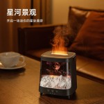 跨境新款火焰香薰加湿器空气加湿七彩极光家用卧室桌面香薰机家用