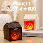跨境炭屋加湿器炭火装饰桌面摆件氛围灯大雾量补水仿真壁炉便携式