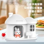 小房子双喷加湿器家用卧室桌面办公室暖光氛围灯迷你喷雾加湿便携