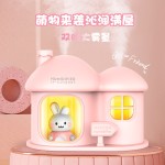小房子双喷加湿器家用卧室桌面办公室暖光氛围灯迷你喷雾加湿便携