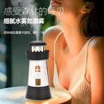 新款时光灯塔加湿器创意迷你usb家用桌面车载空气雾化器礼品logo