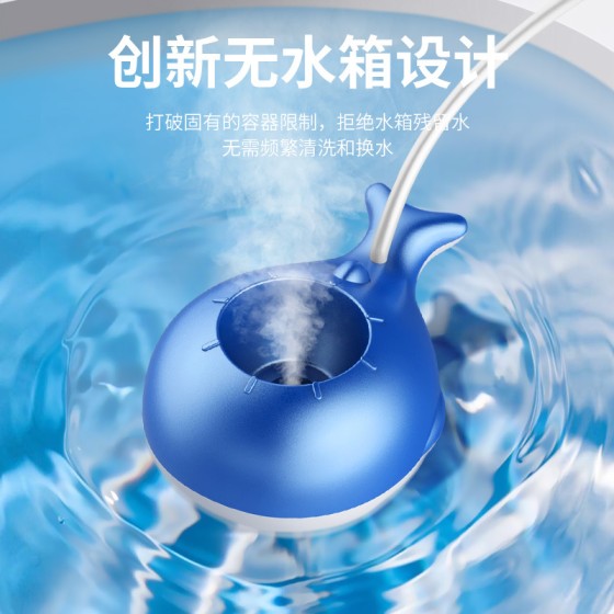 跨境迷你家用小鲸鱼加湿器卧室补水喷雾雾化器小型静音保湿加湿器