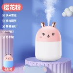 萌宠加湿器办公室USB小型家用桌面雾化器车载香薰迷你加湿器礼品