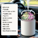 春日润燥双喷USB充电静音香薰加湿器桌面小型七彩氛围灯车载家用