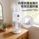 春日润燥双喷USB充电静音香薰加湿器桌面小型七彩氛围灯车载家用