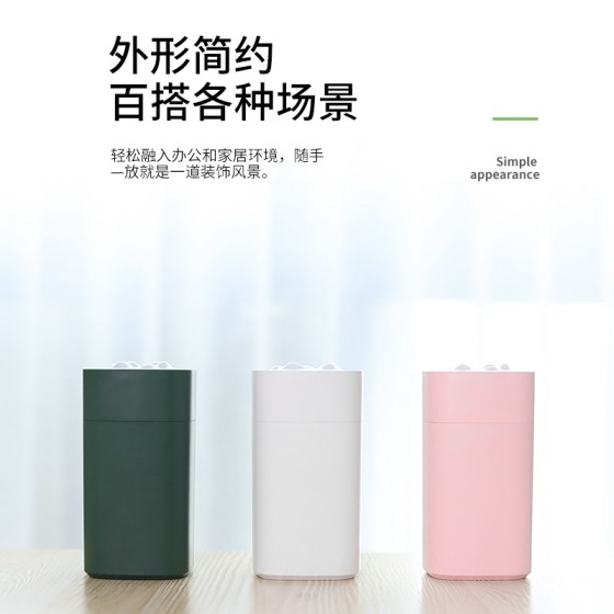 车载跨境新款桌面雪山空气加湿器卧室静音小型家用办公室定制logo