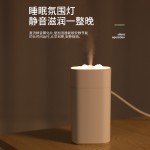 车载跨境新款桌面雪山空气加湿器卧室静音小型家用办公室定制logo