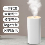 车载跨境新款桌面雪山空气加湿器卧室静音小型家用办公室定制logo