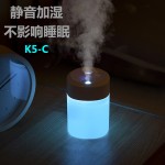 新款迷你加湿器车载usb空气香薰萌宠桌面家用静音小型礼品加湿器