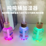 2026新款微景观加湿器静音空气净化器家用卧室桌面小型车载香薰机