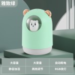 新款萌宠熊usb迷你加湿器家用卧室静音小型桌面空气喷雾创意跨境