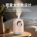 新款萌宠熊usb迷你加湿器家用卧室静音小型桌面空气喷雾创意跨境