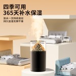 火山加湿器家用轻音卧室七彩氛围灯香薰机小型桌面火焰迷你雾化器