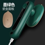 折叠迷你熨斗手持便捷式挂烫机家用旅行宿舍蒸汽电熨斗跨境多电压