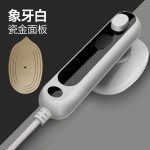折叠迷你熨斗手持便捷式挂烫机家用旅行宿舍蒸汽电熨斗跨境多电压