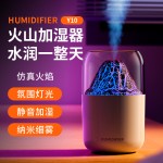 原厂家批发爆款空调加湿器七彩创意家用卧室氛围灯迷你加湿器小型