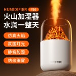 原厂家批发爆款空调加湿器七彩创意家用卧室氛围灯迷你加湿器小型