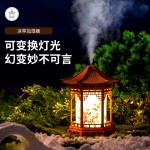 跨境新款凉亭加湿器创意氛围小夜灯家用卧室大雾量轻音香薰机中式