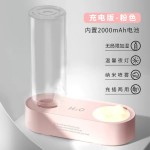 水瓶加湿器USB充电学生迷你便携桌面矿泉水瓶空气补水喷雾加湿器