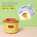 迷你高颜值泡面锅学生宿舍煮泡面家用多功能不粘小型电煮锅 礼品