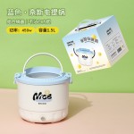 迷你高颜值泡面锅学生宿舍煮泡面家用多功能不粘小型电煮锅 礼品