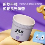 迷你高颜值泡面锅学生宿舍煮泡面家用多功能不粘小型电煮锅 礼品
