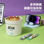 迷你高颜值泡面锅学生宿舍煮泡面家用多功能不粘小型电煮锅 礼品
