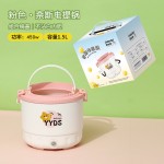 迷你高颜值泡面锅学生宿舍煮泡面家用多功能不粘小型电煮锅 礼品