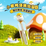小萌鸭加湿器迷你矿泉水瓶加湿器便携式usb 车载喷雾家用桌面补水