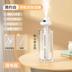 太空舱加湿器usb便携无线充电孕婴家用静音卧室空气喷雾补水纳米