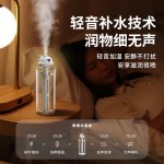 太空舱加湿器usb便携无线充电孕婴家用静音卧室空气喷雾补水纳米
