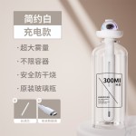 加湿器家用卧室静音桌面空气喷雾车载雾化器大容量大喷雾香薰净化
