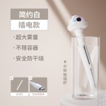 加湿器家用卧室静音桌面空气喷雾车载雾化器大容量大喷雾香薰净化