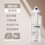 加湿器家用卧室静音桌面空气喷雾车载雾化器大容量大喷雾香薰净化