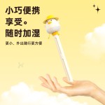 加湿器家用卧室静音桌面空气喷雾车载雾化器大容量大喷雾香薰净化