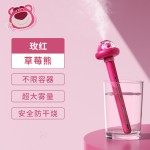 加湿器家用卧室静音桌面空气喷雾雾化器车载雾化大容量大喷雾便携