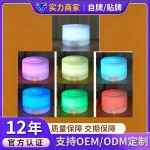 跨境精油香薰机自动喷香加湿器小型大雾量空气加湿器家用扩香机