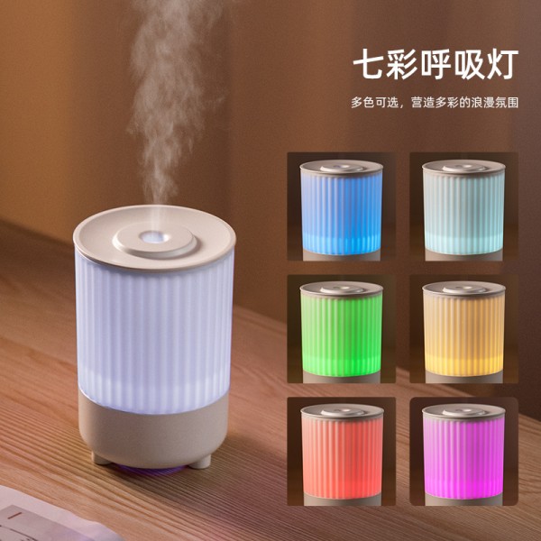 跨境新品智能香薰机自动喷香机七彩氛围灯办公家用卧室便携加湿器